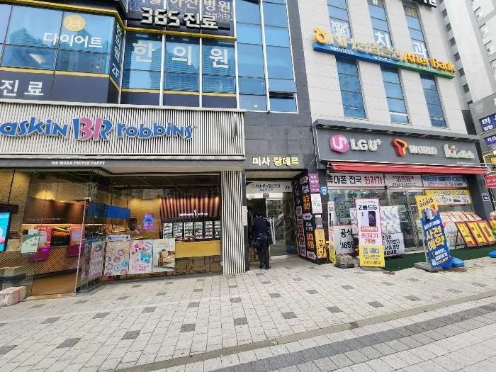 사진 9