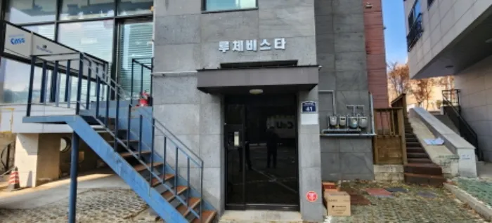 사진 5