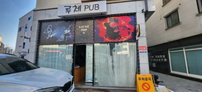 사진 8