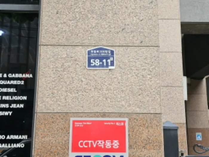 사진 8