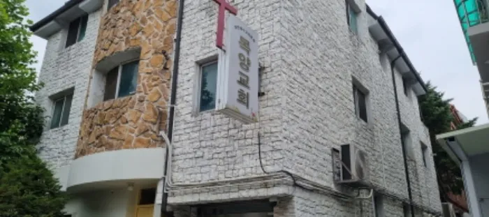 경기도 고양시 일산동구 정발산동 1287