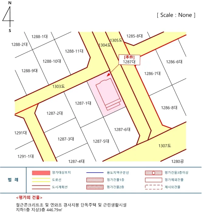 사진 12