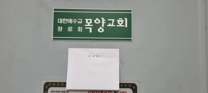 사진 4
