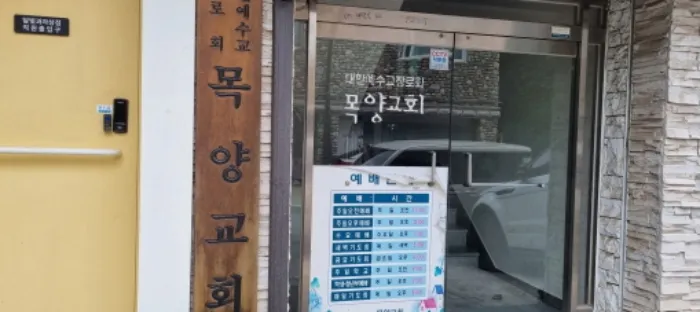 사진 5