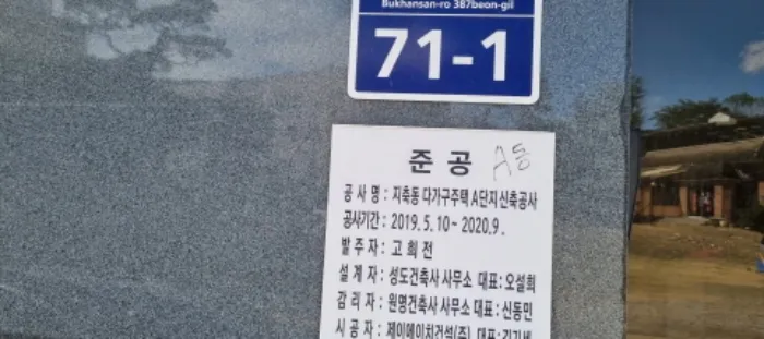 사진 3