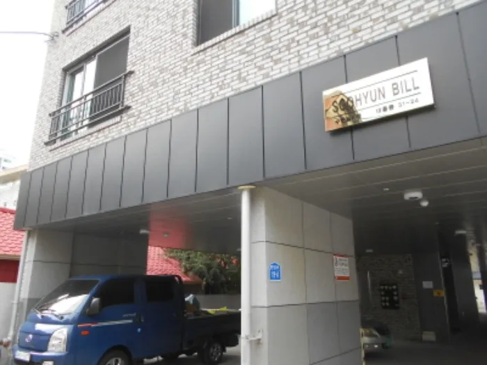 사진 2