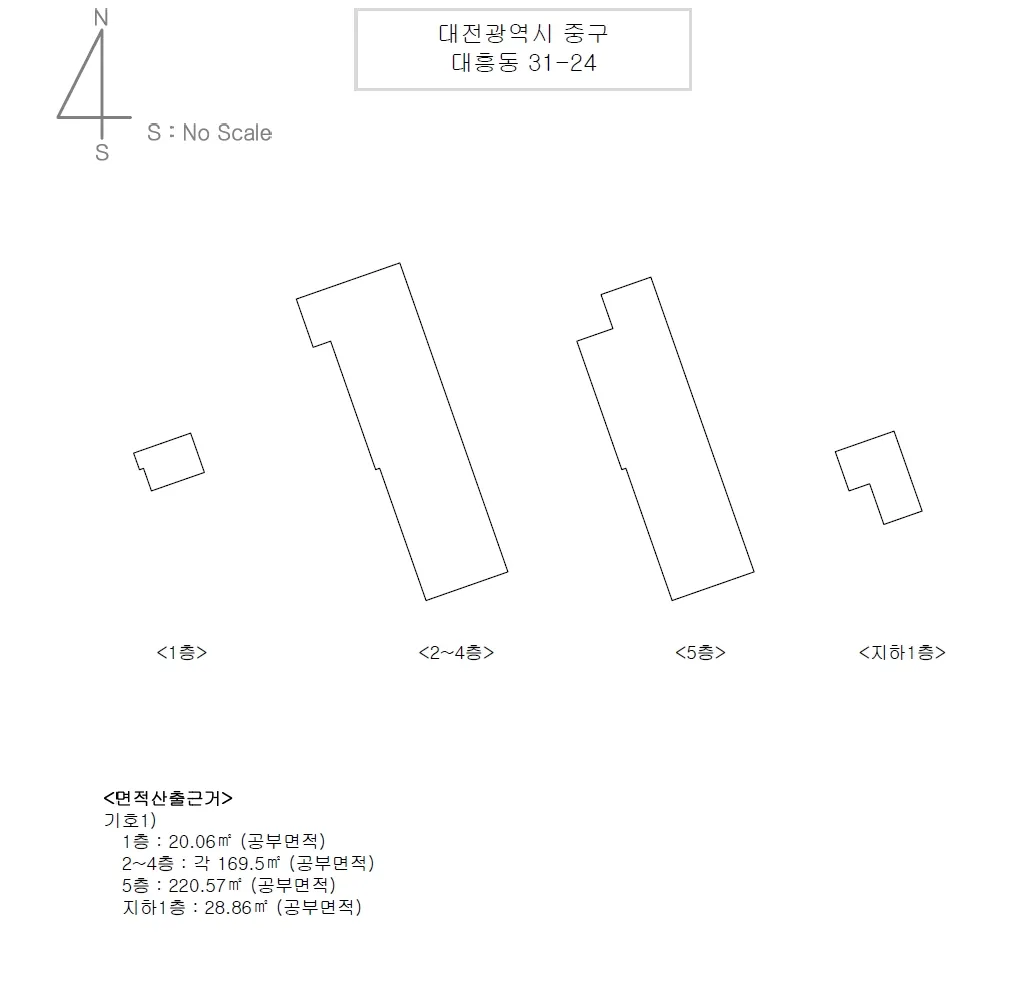 사진 20