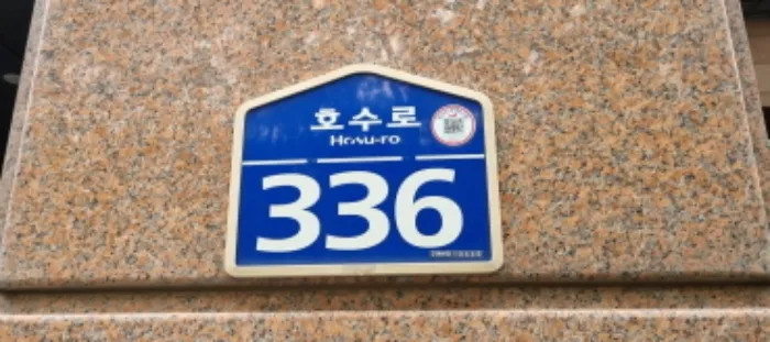 사진 3