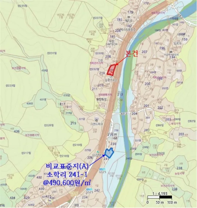 사진 39