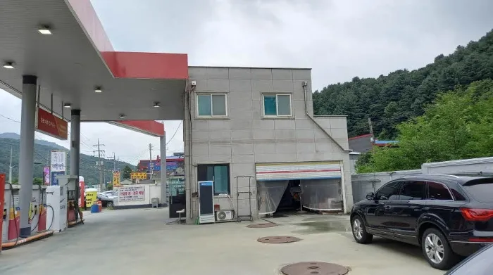 사진 5