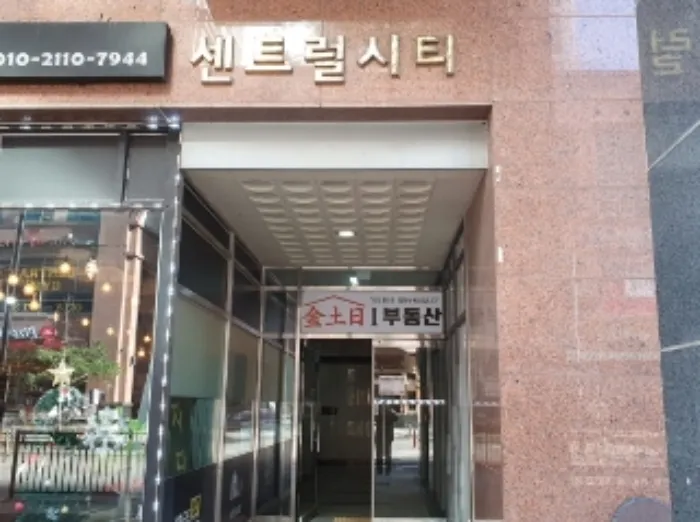 사진 2