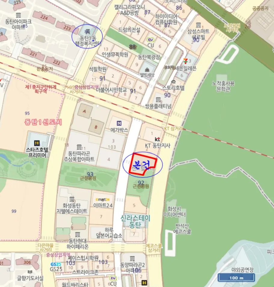 사진 8