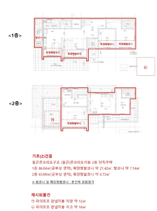 사진 16