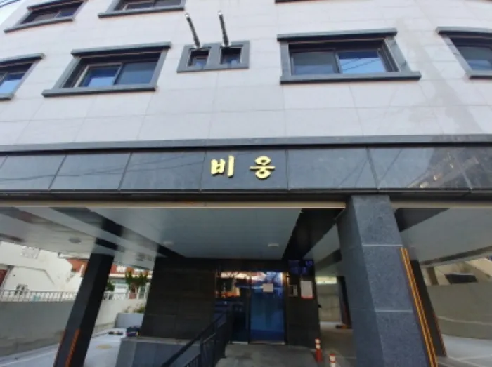 사진 2