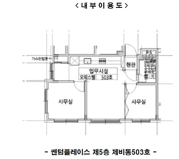 사진 13