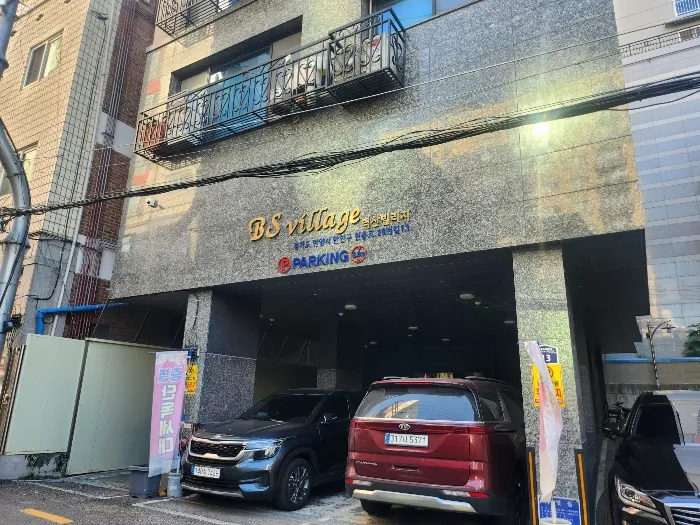 사진 12