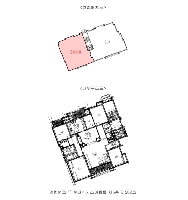 사진 11