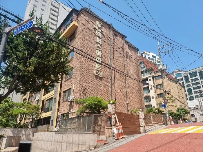 사진 3