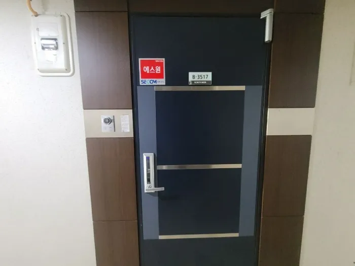 사진 4