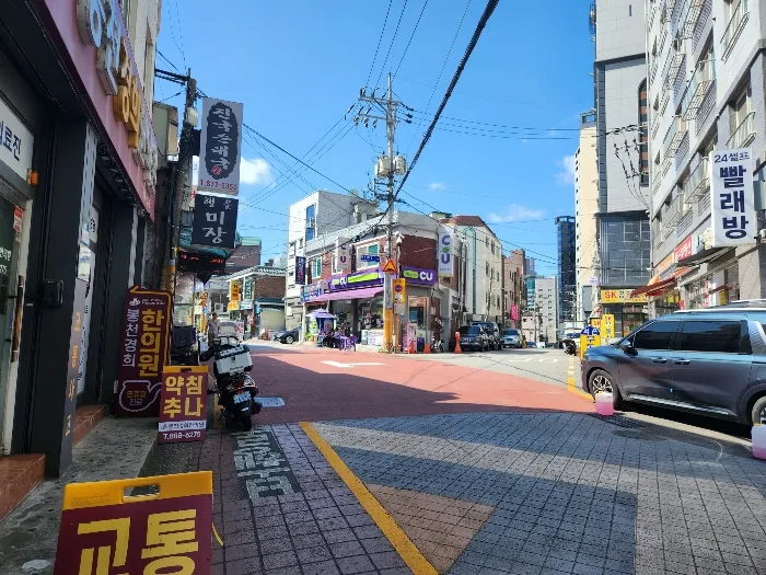 사진 6