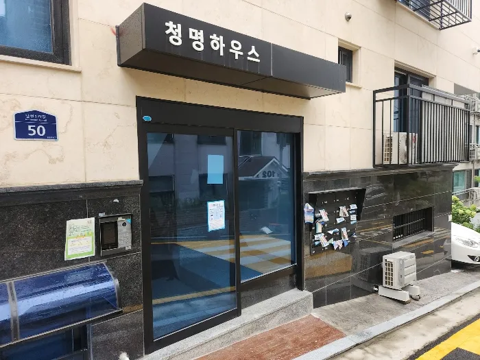 사진 14