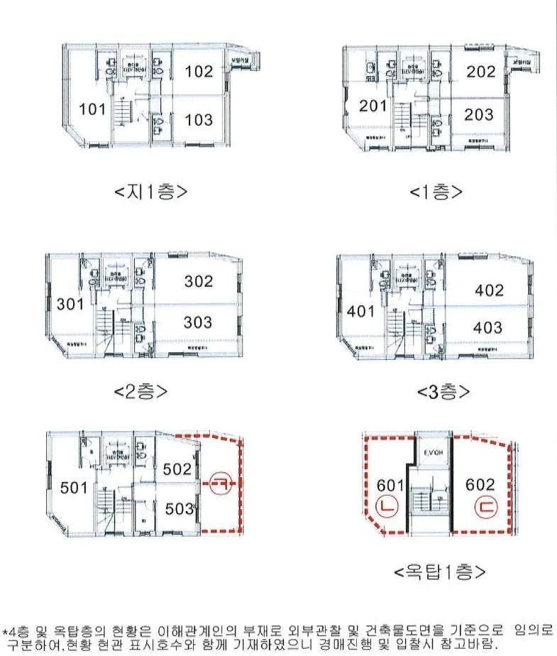 사진 8