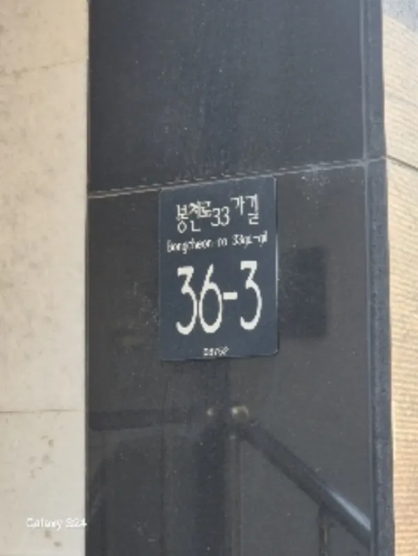 사진 6