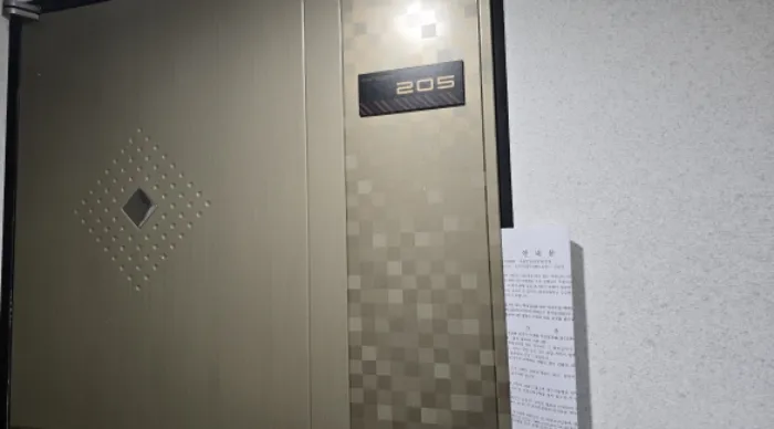 사진 7