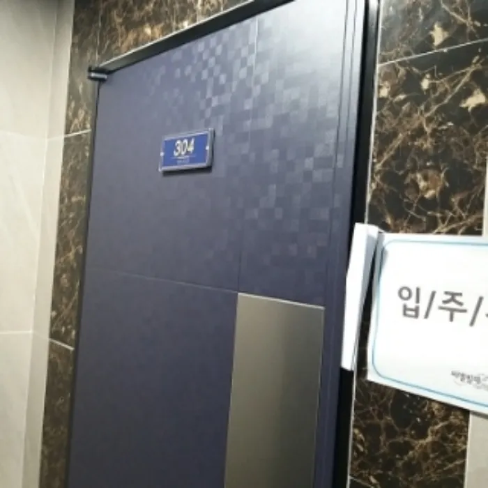 사진 19