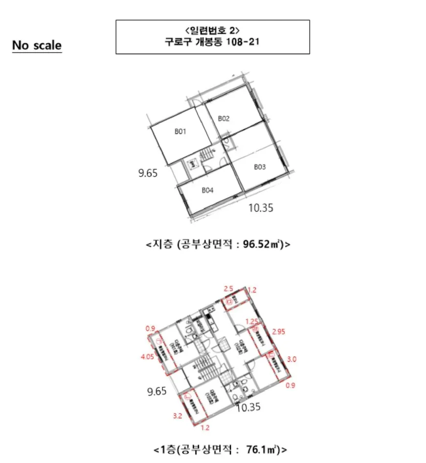 사진 21