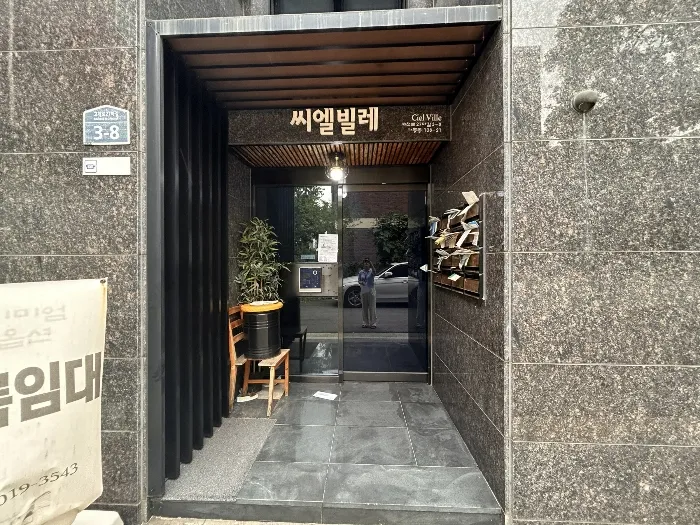 사진 25