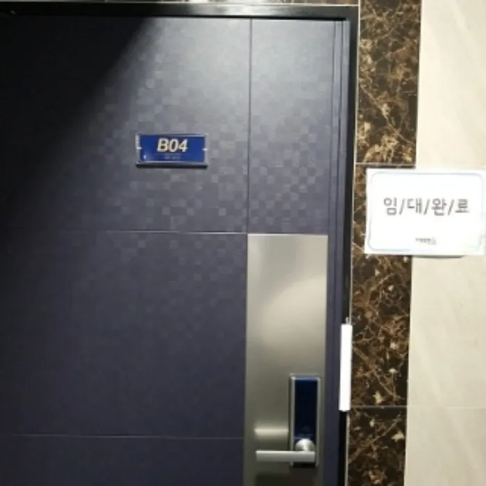 사진 7