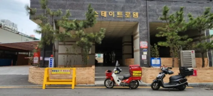 사진 4