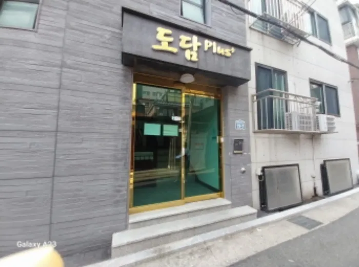 사진 21