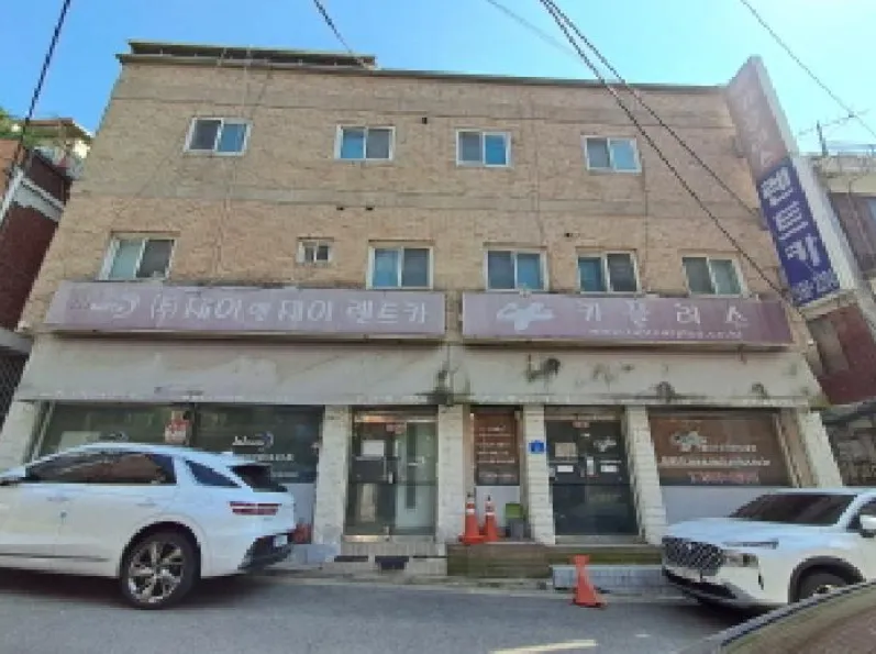 서울 마포구 염리동 9-102