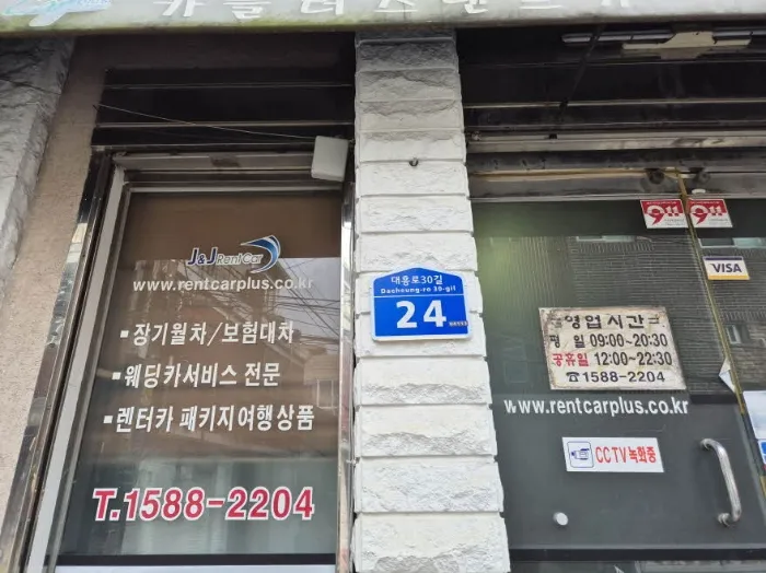사진 20