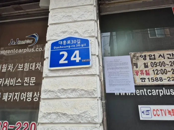 사진 23