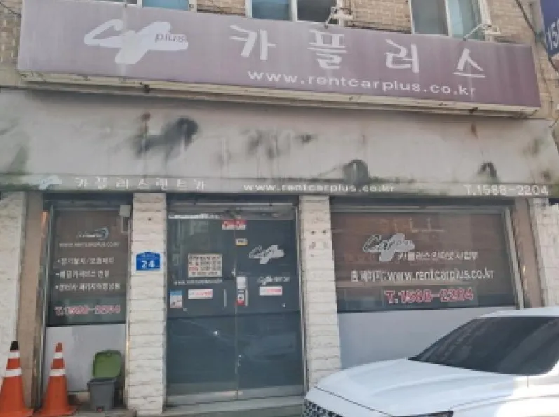 사진 4