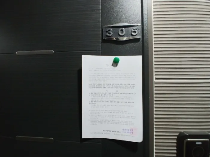 사진 25