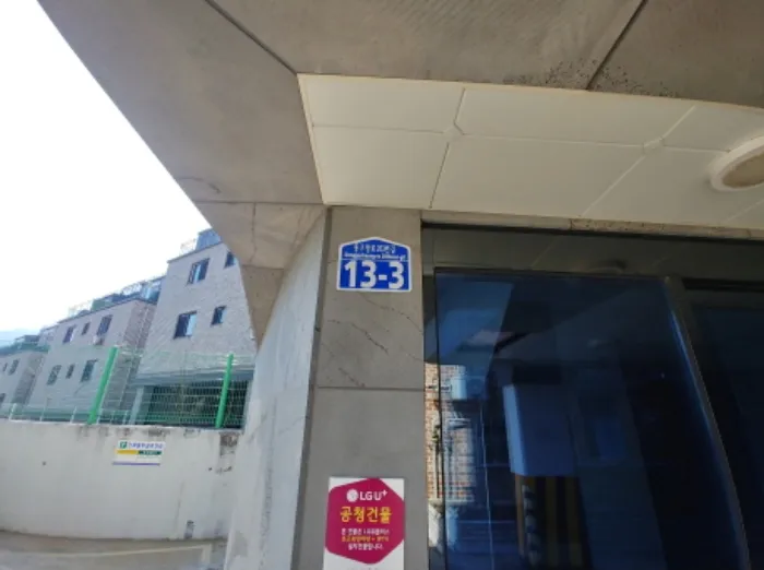 사진 3