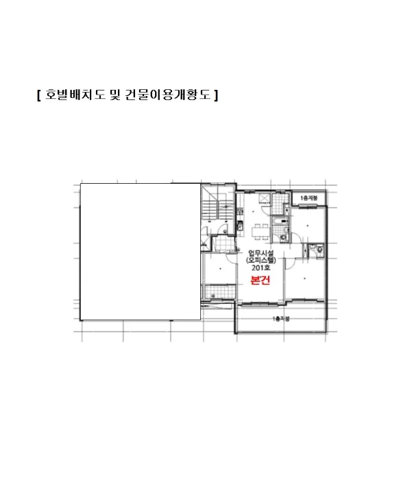 사진 12