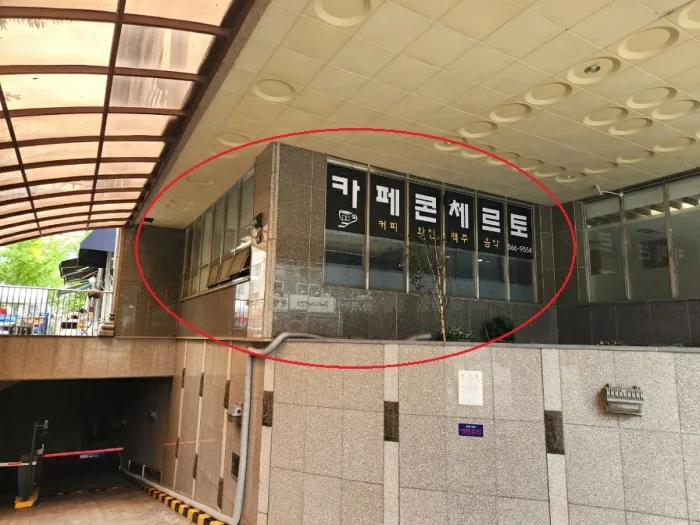 사진 6