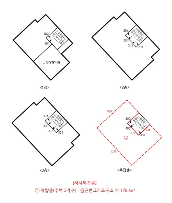 사진 29