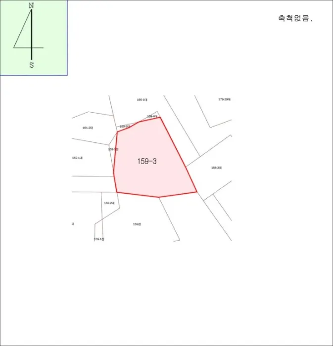 사진 14