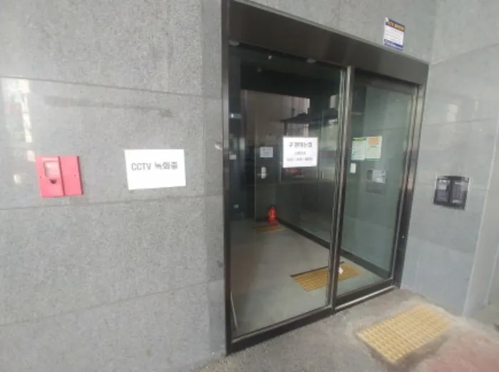 대전 중구 선화동 147-2, 2층203호 (선화동,선화동세울더레스트3차)