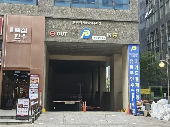 사진 13