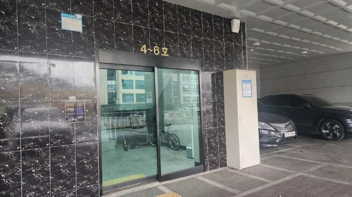 사진 9
