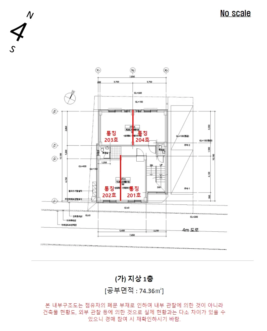 사진 20