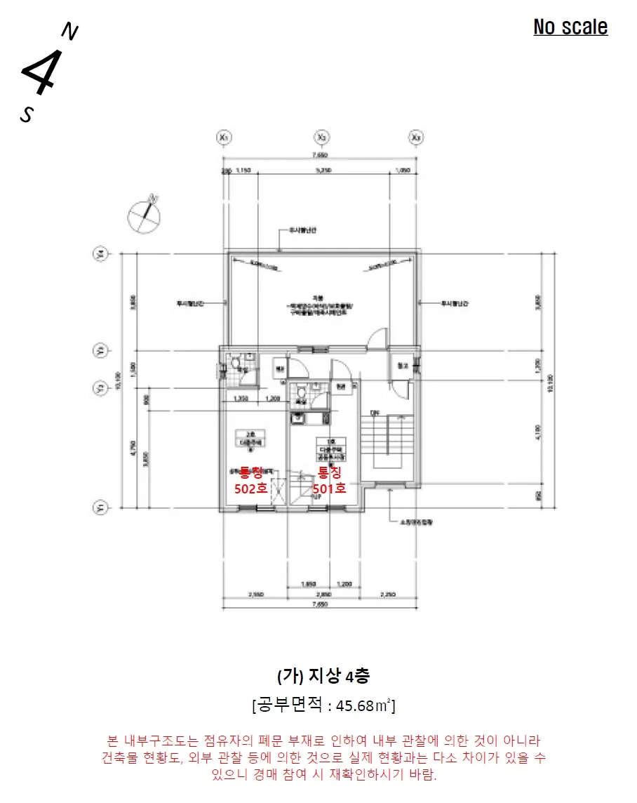 사진 23