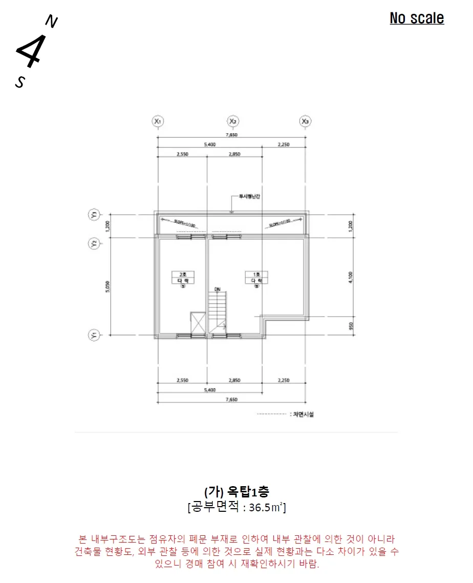 사진 24